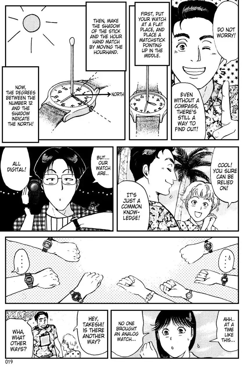 Kindaichi Shounen no Jikenbo Chapter 148 16